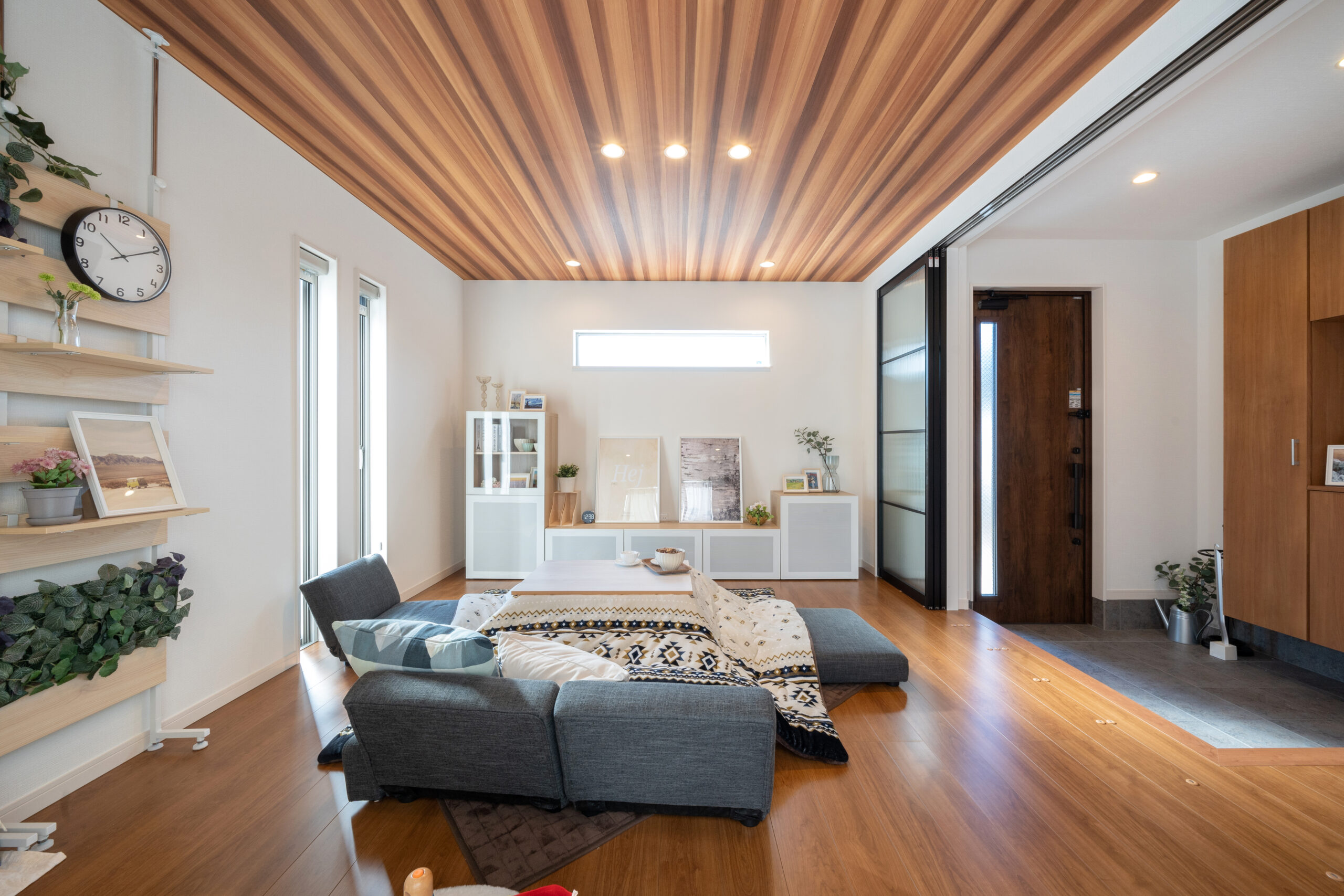 収納充実プラン