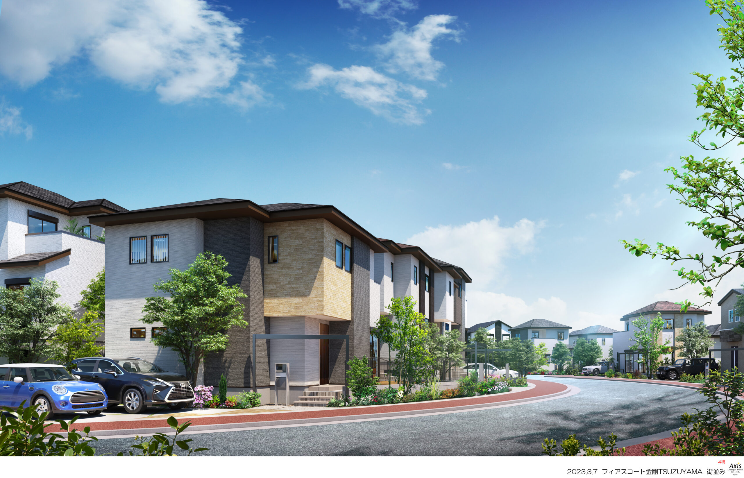 第四期未公開土地 先行公開