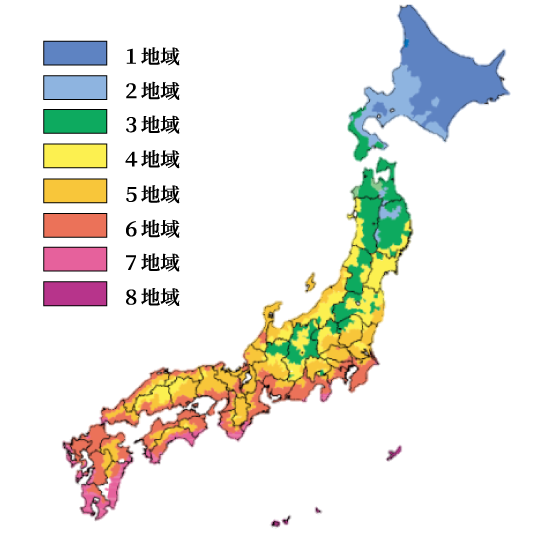 断熱等級　地域区分